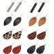 8pairs Leather Earrings Lightweight Teardrop Dangle Earrings Leaf Leopard Print Earrings Set For Women Girls 8pairs Leather Earrings Lightweight Teardrop Dangle Earrings Leaf Leopard Print Earrings Set For Women Girls